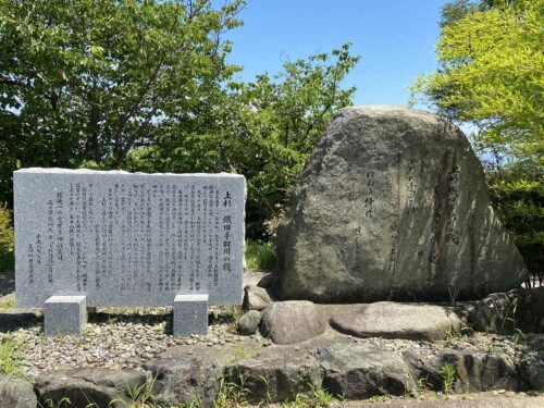手取川古戦場石碑
