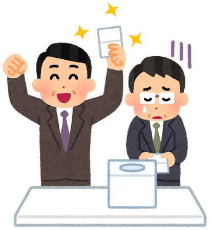 貧乏くじと休日出勤 ほのぼの期間工 派遣ブログ